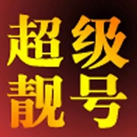 靓号头像 (16)