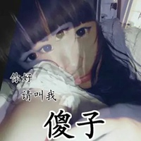 qq带字头像女生伤感 qq非主流伤感女生头像带字 (1)