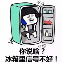 无法叫醒装睡的人配图 没法叫醒装睡的人图片 (24)