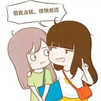 被别人坑了的图片带字 自己被坑骗搞笑图片 (7)