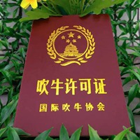 吹牛图片带字搞笑图片 爱吹牛皮搞笑图 (1)