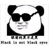 卑鄙小人图片大全带字 鄙视卑鄙小人搞笑图片 (15)