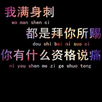 人心与人性的带字图片 (16)