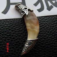 本命年图片带字辟邪 本命年辟邪好运图片带字 (7)