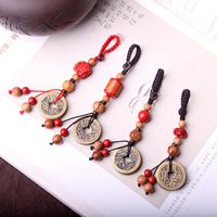 本命年图片带字辟邪 本命年辟邪好运图片带字 (11)