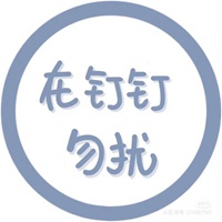 圆形简约文字//学生控 (14)