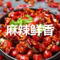 麻辣小龙虾麻辣鲜香艺术字