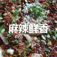 特价 香辛料 希美 餐饮调味品 味美麻辣鲜100