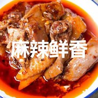 麻辣鲜香四个字的图片 (13)