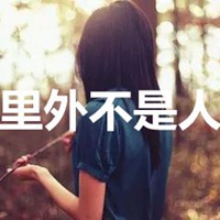 物是人非离人未归