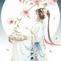 复古唯美浪漫插画图 (14)