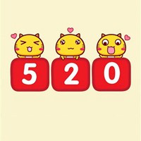 浪漫520表白日头像带字 (2)