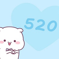 浪漫520表白日头像带字 (9)