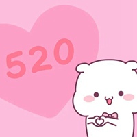 浪漫520表白日头像带字 (10)