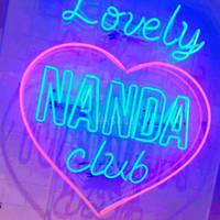 满屏浪漫情人节爱心形状 (15)