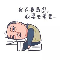 适合设计师的成熟头像 (15)