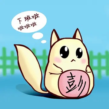 准备下班110吗，这里有人装逼场面快控制不住了表情头牌蘑菇头搞笑对话表情