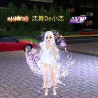 恋舞ol可爱头像 (18)