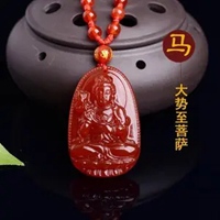 属马的本命佛图片 (10)