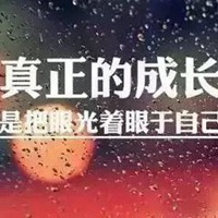 具有进步意义的微信头像 (4)