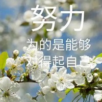 具有进步意义的微信头像 (14)