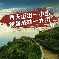 具有进步意义的微信头像 (17)