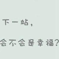 hello软件头像 (22)