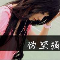 女生沧桑感头像 伤感沧桑的女人头像 (12)