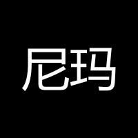 拒绝前任的文字头像 (9)