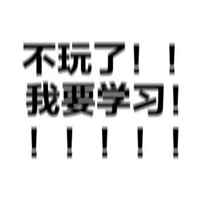 向来缘去 奈何情深文字头像 (11)