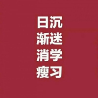 我爱你 却与你无关几个字头像 (11)