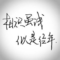 黄色背景的特别难过几个字头像 (13)