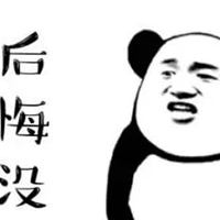 遗憾后悔的图片带字 (11)