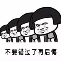 遗憾后悔的图片带字 (21)