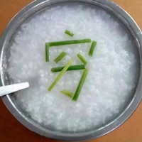 我很穷表情图片