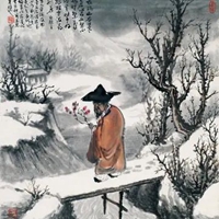 踏雪寻梅带字图片雪景 (10)