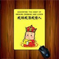 男生戒烟专用微信头像 发誓要戒烟必备带字头像 (8)