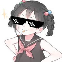 戴墨镜叼烟的大佬头像 (4)