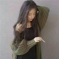 快手女生头像吸烟可爱清晰 (14)