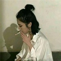 快手女生头像吸烟可爱清晰 (16)