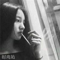 快手头像女生霸气抽烟清晰 (7)