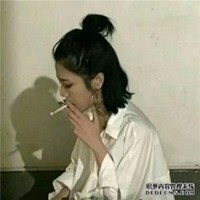 快手头像女生霸气抽烟清晰 (16)