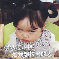 一点也不正经的头像 (9)