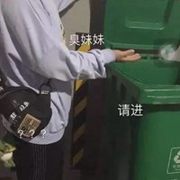 不走主流路线的男生头像 (4)