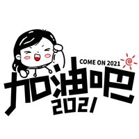 头像图片2021最火爆 男女2021最新火爆头像 (23)