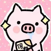 花式猪猪卡通头像 太可爱了吧 (12)