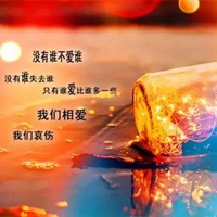 荧光许愿瓶带字图片 (15)