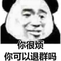 生活闹心的图片带字 (14)