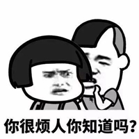 生活闹心的图片带字 (15)