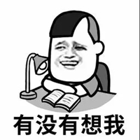 再让我为你醉一回带字图片